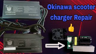 Okinawa Electric Scooter Charger Repair  electric bike charger Repair  e bike charger Repair [upl. by Hasty609]