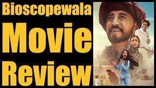 kutte aur Billi ko jail mein le ja raha tha jailreview bollywoodnetflix bioscopewala [upl. by Esserac205]