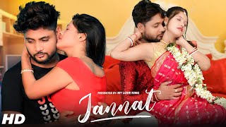 Jannat  New Hindi Song  Ft  Rahul amp Priya  Rd Music Official [upl. by Proctor]