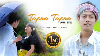 TAPNA TAPNA  Roniz amp Roselyn  YSKR  Bison amp Roshni  Official MV Release [upl. by Airotahs]