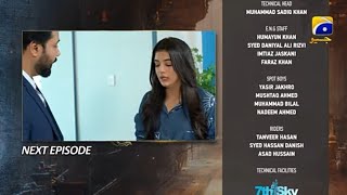 Aafat Episode 73 Teaser  19th December 2024  Har Pal Geo live [upl. by Anuaf]