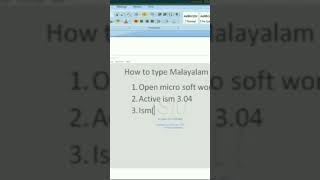 ism malayalam typing viral ism [upl. by Frazier]