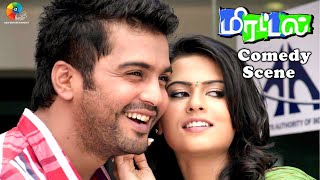 Mirattal Tamil Movie  Santhanam Comedy  Vinay Rai  Sharmila Mandre  RMadhesh [upl. by Thorwald787]