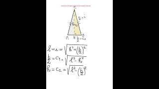 Teorema Pitagora applicato al triangolo isoscele [upl. by Ziana]