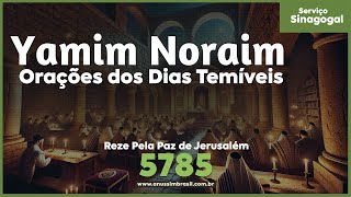 Orações dos dias Temíveis  Yamim Noraim na Sinagoga Anussim Brasil [upl. by Macegan12]