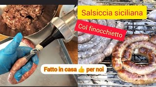 SALSICCIA SICILIANA FATTA IN CASA [upl. by Eloken]