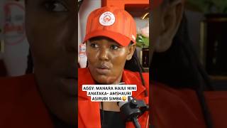 AGGY MANARA HAJUI NINI ANATAKA AMSHAURI ASIRUDI SIMBA😜 simbasc hajimanara aggysimba globaltv [upl. by Jarlath]