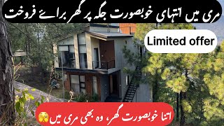 5 Marla Fully Furnished House for sale in murree  House For Sale in Murree teamdefunkers [upl. by Anyaj]