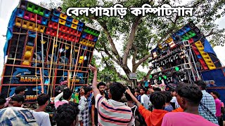 Power Vs Barman Music🔥Belpahari Box Competition শুরুটা সেই লেভেলের হল [upl. by Yerd113]