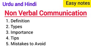 Non Verbal Communication  Explained in Urdu and Hindi [upl. by Neumark]