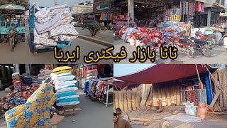 Tata Bazar Factory Area Faisalabad Dijkot roadTrip905 [upl. by Digirb]