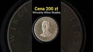 100 złotych Wincenty Witos 1984 Skrętka monety numizmatyka destrukt Cena aukcje licytacje [upl. by Dorran34]