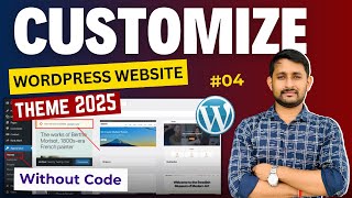 How to Customize Your WordPress Website Without Code 2025 [upl. by Nesahc]