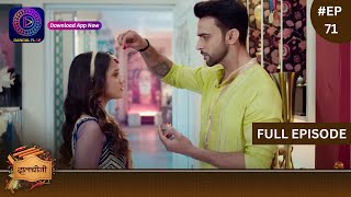 Dalchini  New Show  Full Episode 71  26 January 2024  दालचीनी  Dangal TV [upl. by Ecniuq]