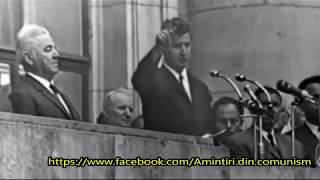 DISCURS ISTORIC NICOLAE CEAUȘESCU CONDAMNĂ PUBLIC INVAZIA CEHOSLOVACIEI 21 AUGUST 1968 [upl. by Chavaree]