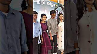 😱Vazhai successful meet trending videos songs spchinna vaazhai mariselvaraj youtuber trending [upl. by Alek]