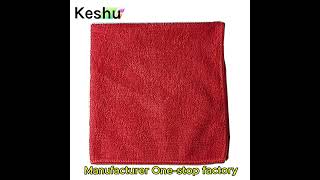 🚿 Keshu Microfiber Absorbent Towel The Ultimate Cleaning Solution 🧽 [upl. by Annahoj111]