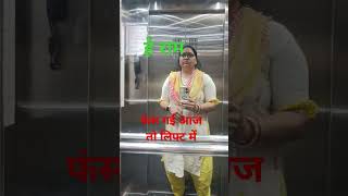 song love music bhojpuri explore religion shortsvideo [upl. by Xymenes482]