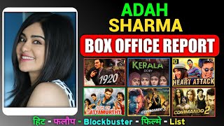 Adah Sharma all Movie List  Adah Sharma all Movie Verdict  Adah Sharma hit and Flop Movie List [upl. by Nauaj338]