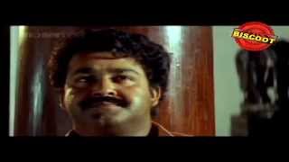 Sooryakireedam  Malayalam Movie Songs  Devaasuram 1993 [upl. by Eelyme119]