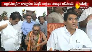 Buggana Rajendranath Reddy Take charge as AP Finanace Minister [upl. by Salvadore]