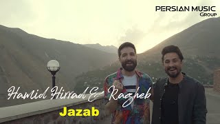 Hamid Hiraad amp Ragheb  Jazab I Teaser  حمید هیراد و راغب  جذاب [upl. by Elyk]