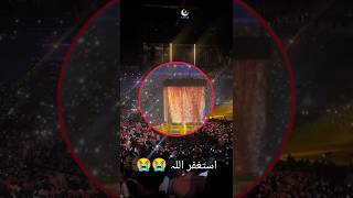 Riyadh Concert 2024😭 Saudi Arabia  sadstatus viralshort concert afsos riyadh [upl. by Weidar]