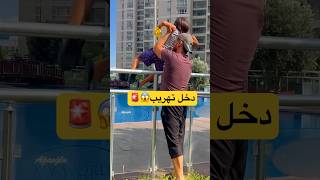 دخلنا مسبح تهريب😱🤯 فهدالشلهومي اكسبلور short shorts shortvideo [upl. by Izak547]