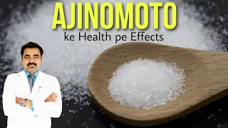 Ajinomoto MSG Taste Makers ke side effects kya hai Myths aur Facts [upl. by Spaulding]