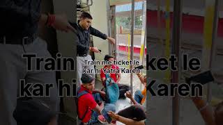 Train me ticket le kar hi Yatra Karen railway train indianrailways [upl. by Tanaka694]