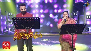 Maa Perati JamChettu Song  SP BaluChithra Performance  Swarabhishekam  27th October 2019  ETV [upl. by Eamon]