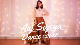 Aaj Sajeya  Dance cover  Alaya F  GoldiePunit M Sangeet Choreography sneakersong  Dharma 20 [upl. by Assirol689]