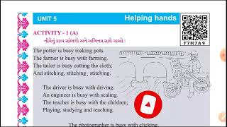 Std 5 Sem2 English Unit5 Helping Hands [upl. by Yslek465]