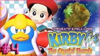 ANTOJOS DE EMBARAZADO  KIRBY 64 THE CRYSTAL SHARDS 4 Con Ukato amp Felichan [upl. by Asiel]