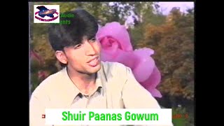 Shuir Paanas Gowum  Kashmiri Song  Gulzar Hajam [upl. by Navonod]