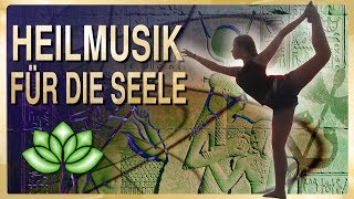 Heilmusik für die Seele 777 Hz [upl. by Ellehc]