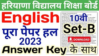 HBSE 10th English Solved Paper 2023  SetB  HBSE Class 10 English Question Paper 2023 Answer [upl. by Ier]