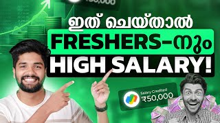 How Freshers can earn High Salary 🤑 [upl. by Bernstein]