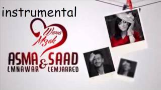 Saad Lamjarred Ft Asma Lmnawar Instrumental Wana m3ak 2014 [upl. by Chiarra]