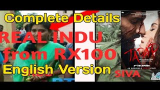 Real INDU from RX100  English Version complete details  Part 3  Movie Lover [upl. by Mlehliw]