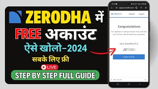 ZERODHA Account Opening  How to Open Free Account in ZERODHA  Step by Step Full Guide2024 [upl. by Costello581]