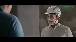 माईसेम छुटकू है ना  mycem cement TVC  HeidelbergCement India [upl. by Yddor]