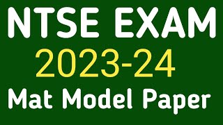 NTSE EXAM Paper 202324 Mat  NTSE Model Paper  Yogita Online Classes [upl. by Aikrahs]