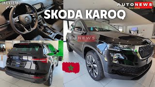 أفضل سيارة عائلية بمواصفات و جودة عالية SKODA KAROQ 🇲🇦2023 [upl. by Iggep606]