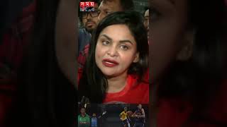 শুধু টাকা ঢেলে চ্যাম্পিয়ন হওয়া যায় না nafisakamal comillavictorians bpl somoytv shorts [upl. by Lindly28]