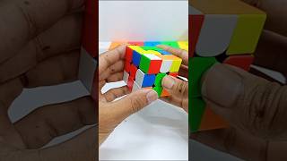 How To solve a 3×3 Rubiks cube FatinIsrakSeyam KingofCubers [upl. by Ailecec]