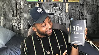 50th Law by Rob Greene and 50 Cent  Book Review Under 5 Minutes [upl. by Baron]