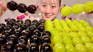 ASMR Candied Grape Tanghulu【Mukbang Eating Sounds】【English subtitles】 [upl. by Akkeber]