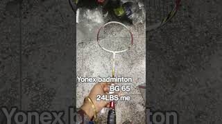 Yonex badminton racket with bg65 string power 24LBS me badminton yonex grip cricket bg65 [upl. by Hung]