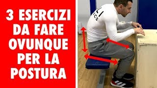 3 ESERCIZI PER LA FLESSIBILITA DELLE GAMBE  DA FARE OVUNQUE [upl. by Karin]